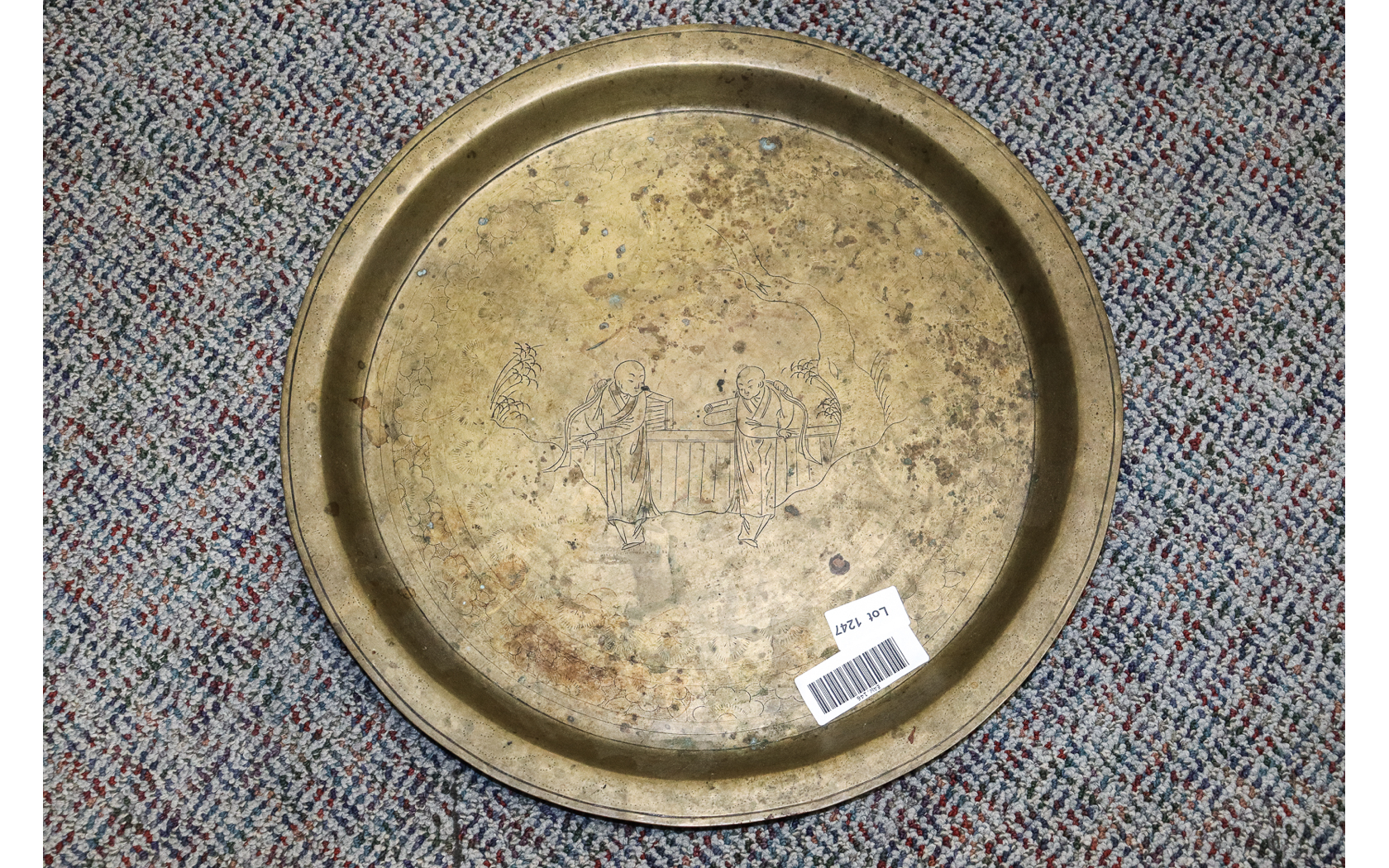 Lot 1247 - Image 2